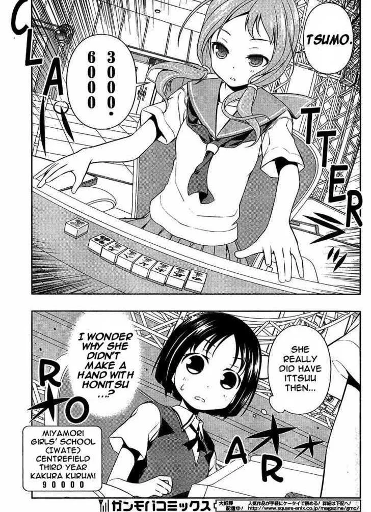 Read Saki chapter 80.2 image 14 on Lezhin