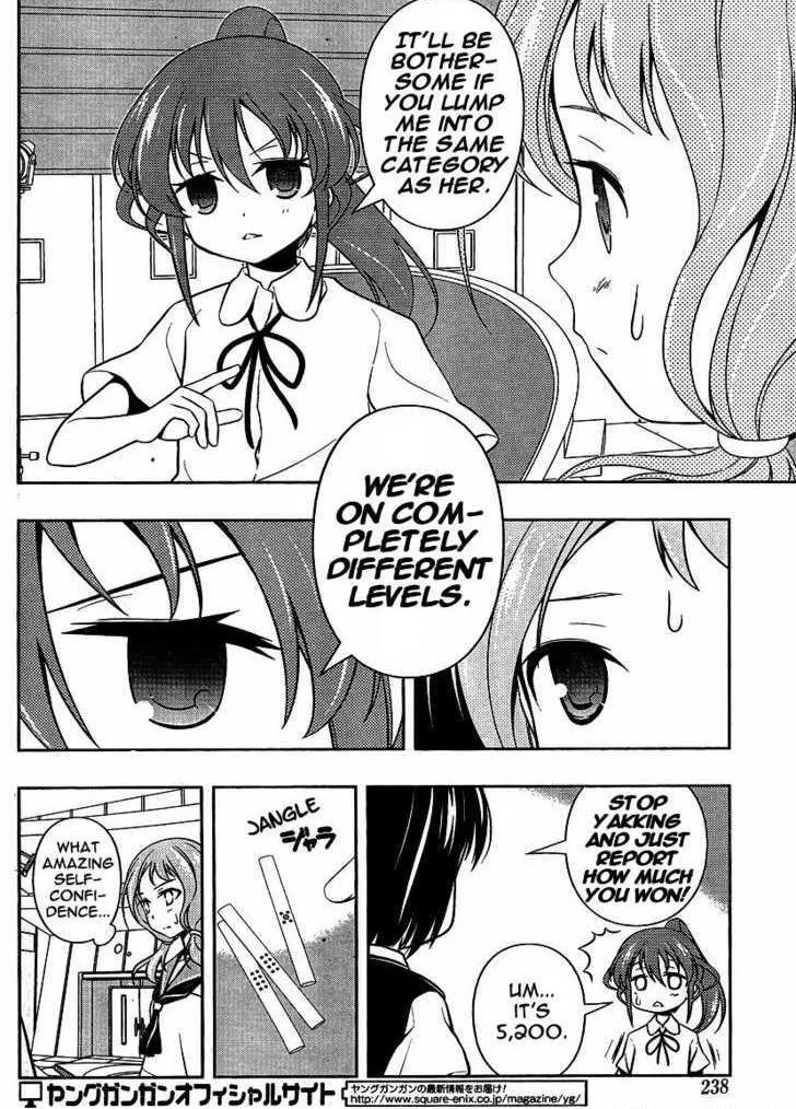 Read Saki chapter 80.2 image 5 on Lezhin