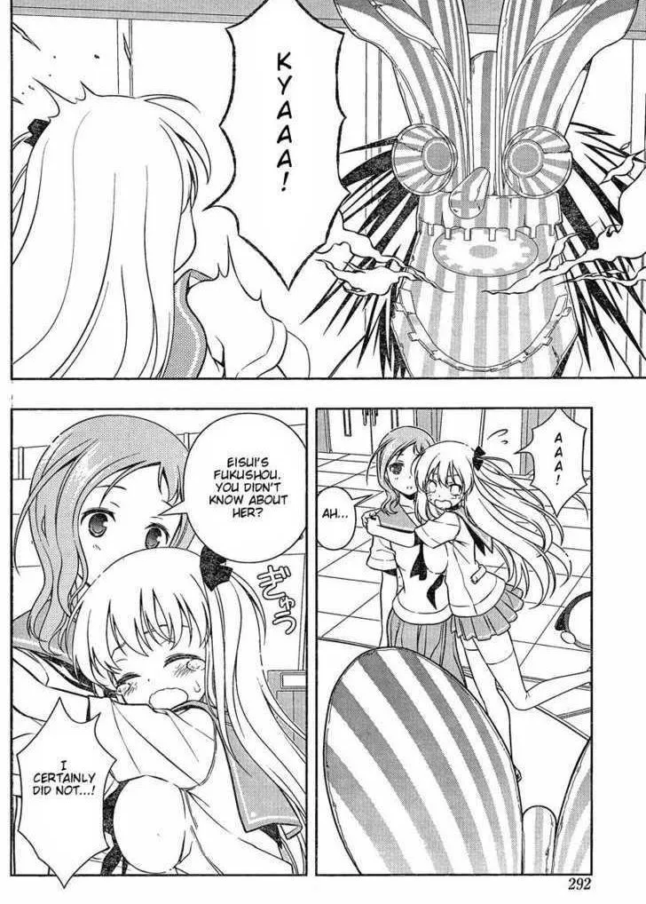 Read Saki chapter 80.99 image 10 on Lezhin