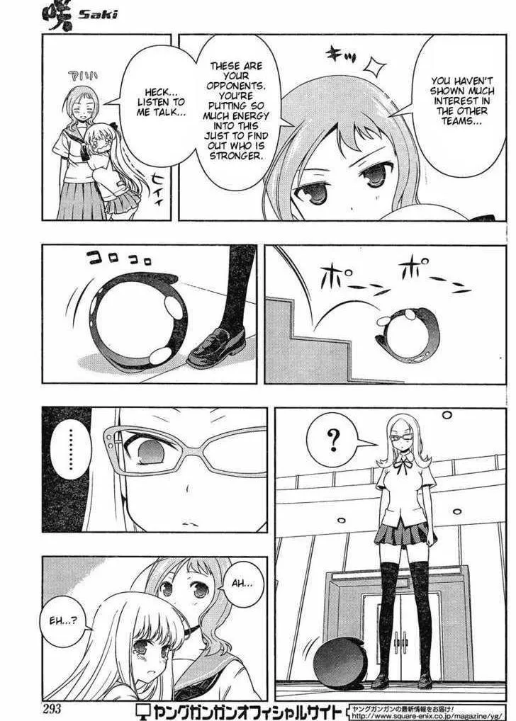 Read Saki chapter 80.99 image 11 on Lezhin