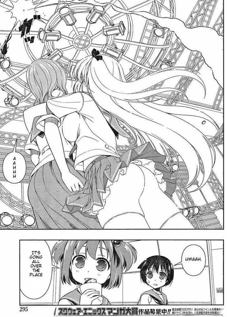 Read Saki chapter 80.99 image 13 on Lezhin