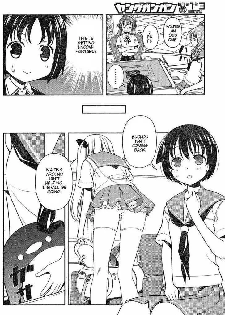 Read Saki chapter 80.99 image 3 on Lezhin