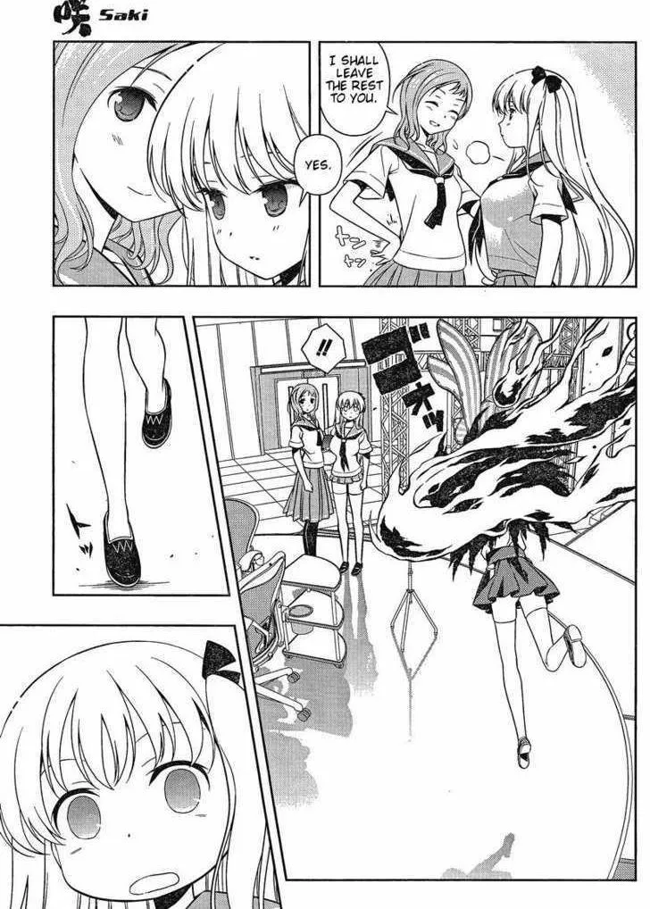Read Saki chapter 80.99 image 9 on Lezhin