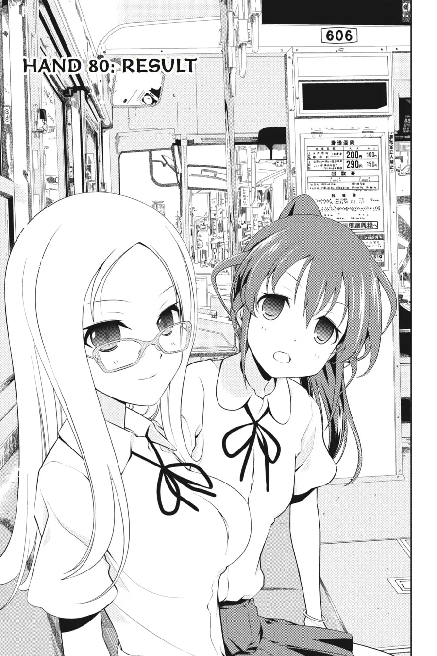 Read Saki chapter 80 image 0 on Lezhin