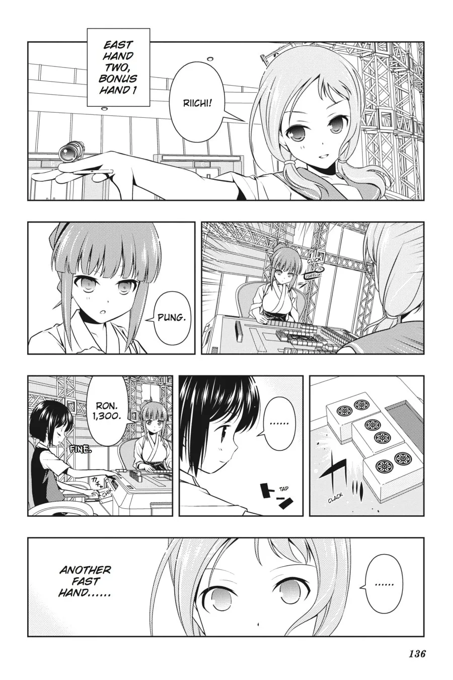 Read Saki chapter 80 image 1 on Lezhin