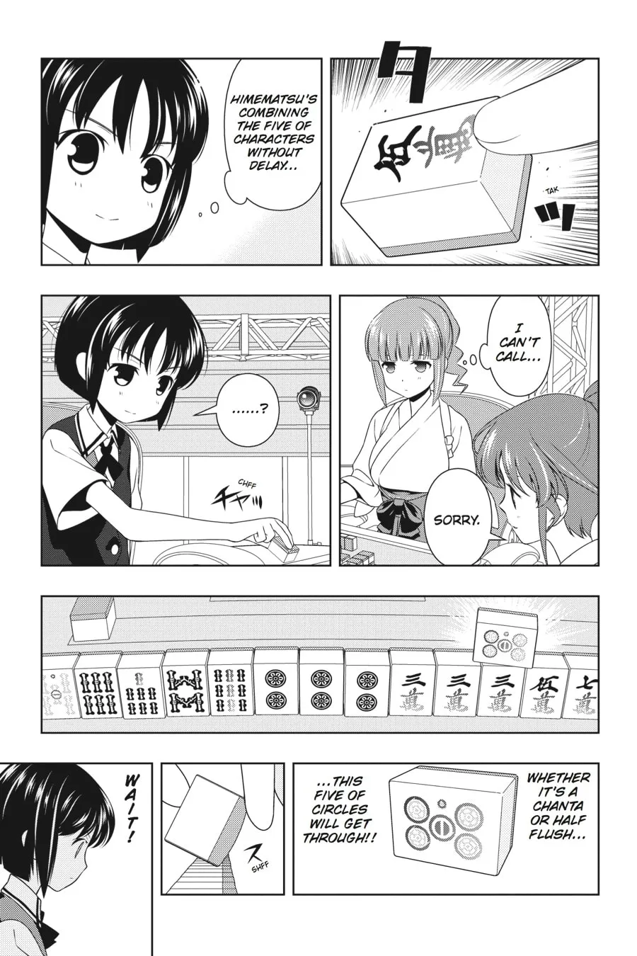 Read Saki chapter 80 image 12 on Lezhin