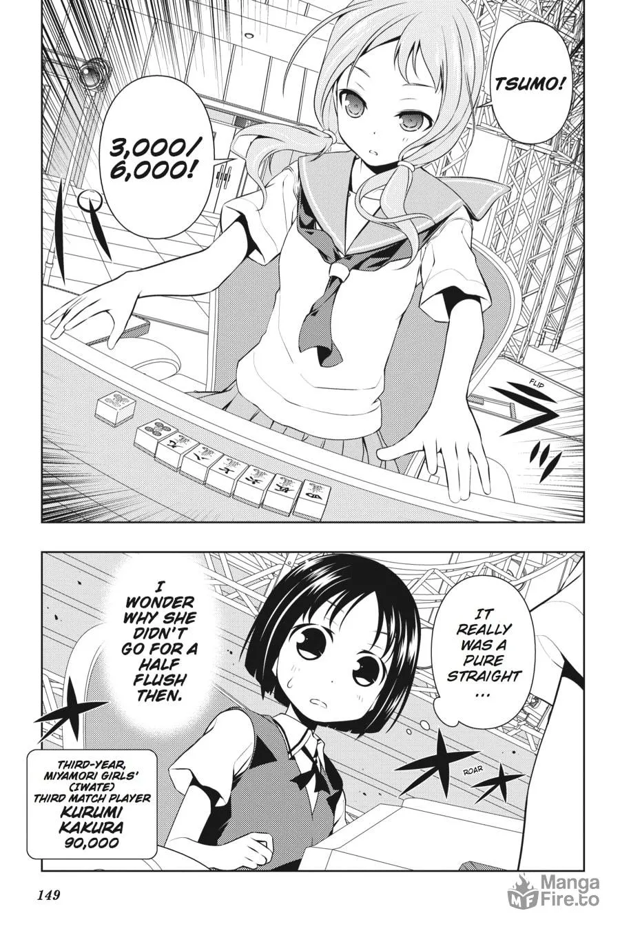 Read Saki chapter 80 image 14 on Lezhin