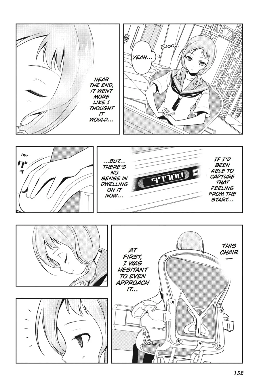 Read Saki chapter 81 image 1 on Lezhin
