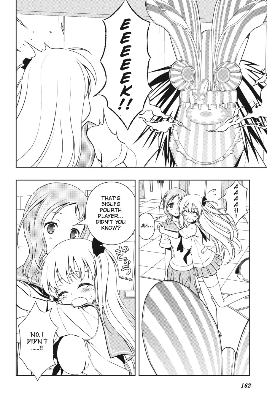 Read Saki chapter 81 image 10 on Lezhin