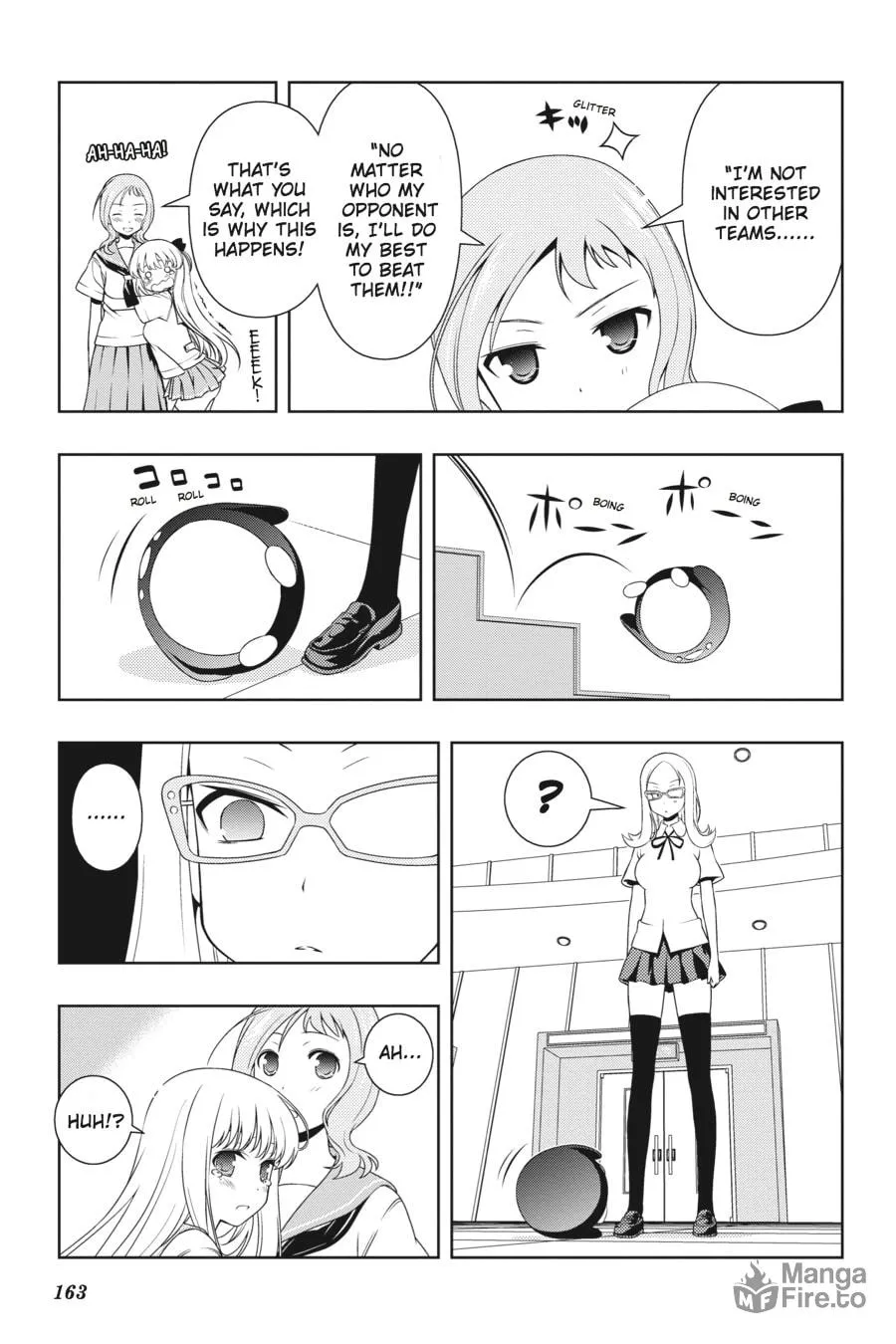 Read Saki chapter 81 image 11 on Lezhin