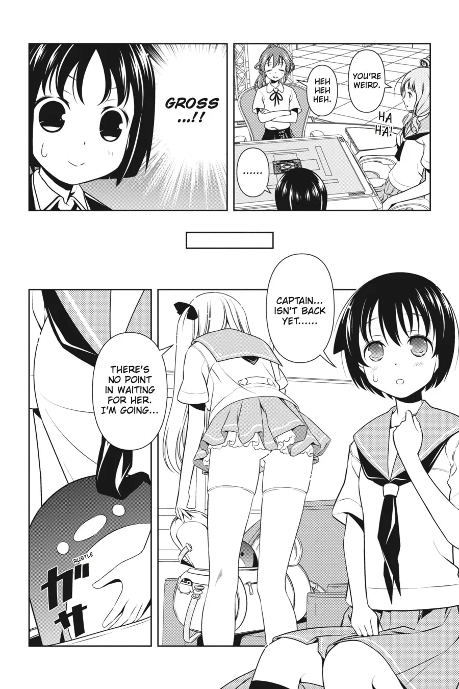 Read Saki chapter 81 image 3 on Lezhin