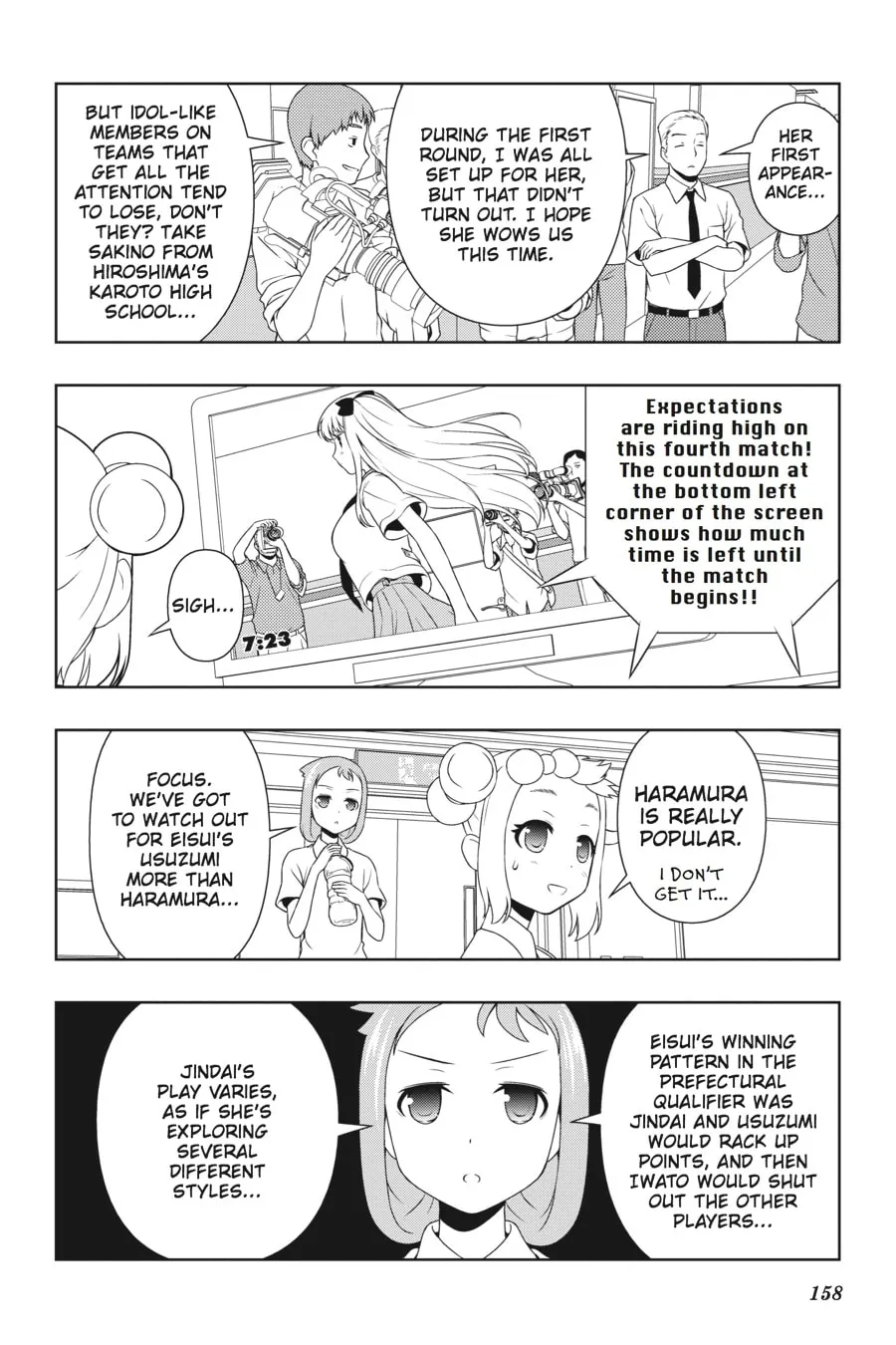 Read Saki chapter 81 image 6 on Lezhin