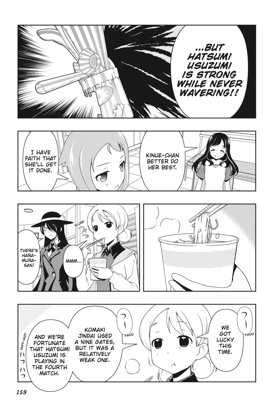 Read Saki chapter 81 image 7 on Lezhin