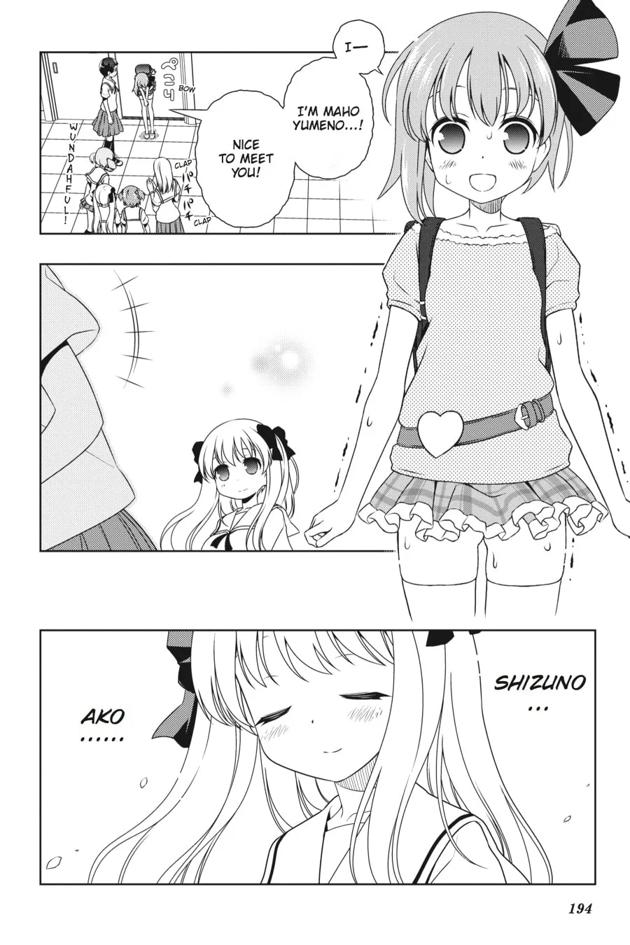Read Saki chapter 82.5 image 10 on Lezhin