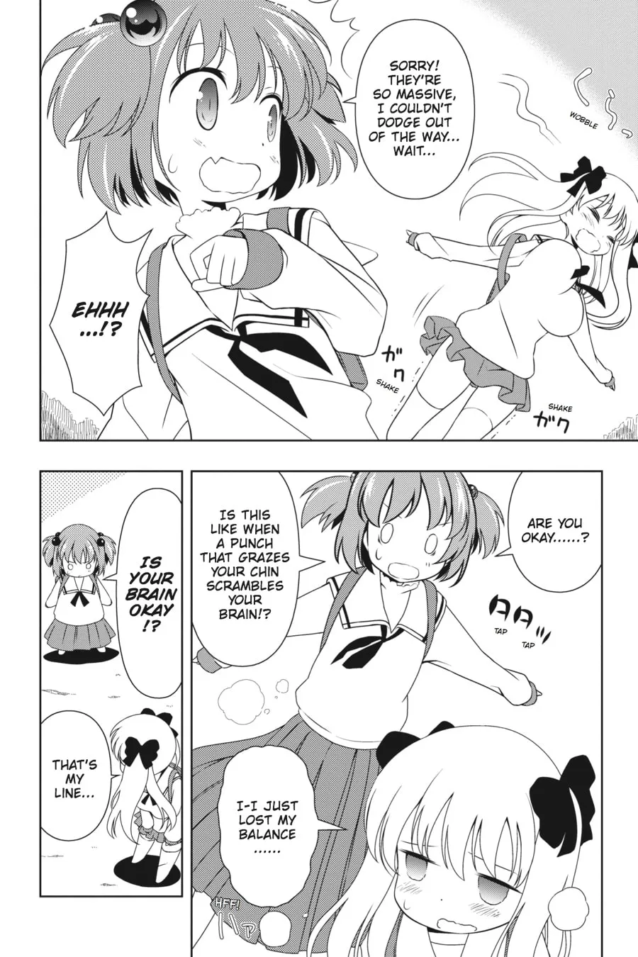 Read Saki chapter 82.5 image 6 on Lezhin