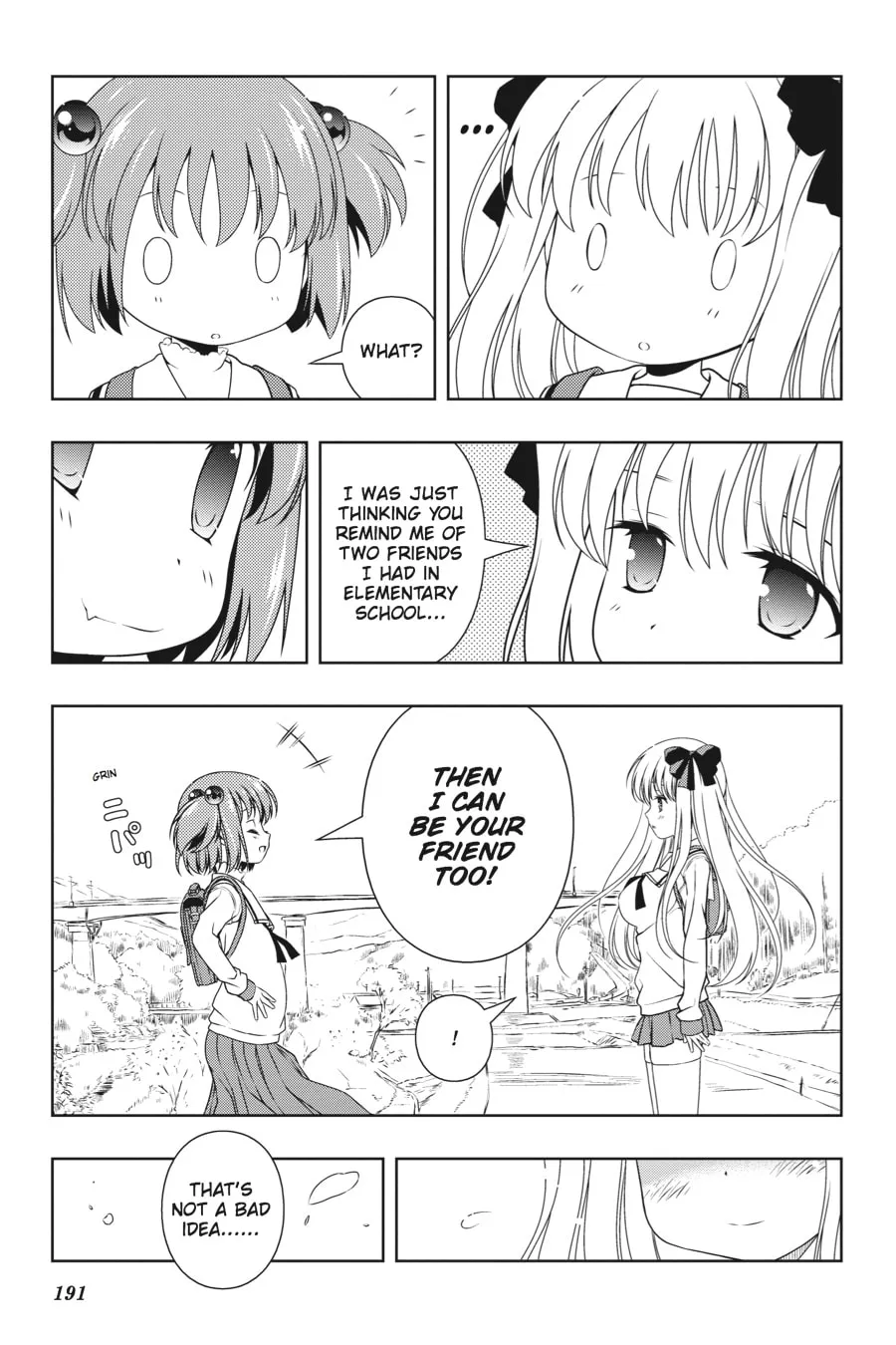 Read Saki chapter 82.5 image 7 on Lezhin