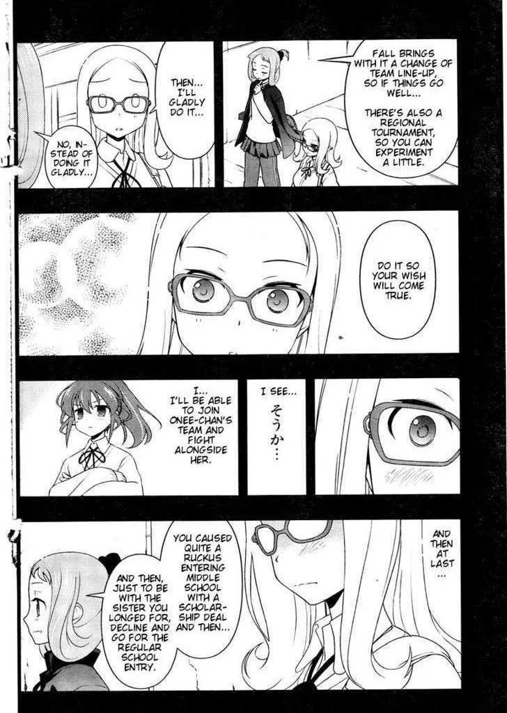 Read Saki chapter 82.99 image 7 on Lezhin