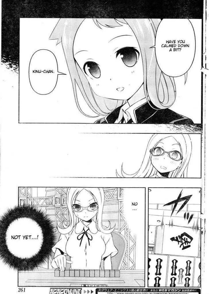 Read Saki chapter 82.99 image 8 on Lezhin