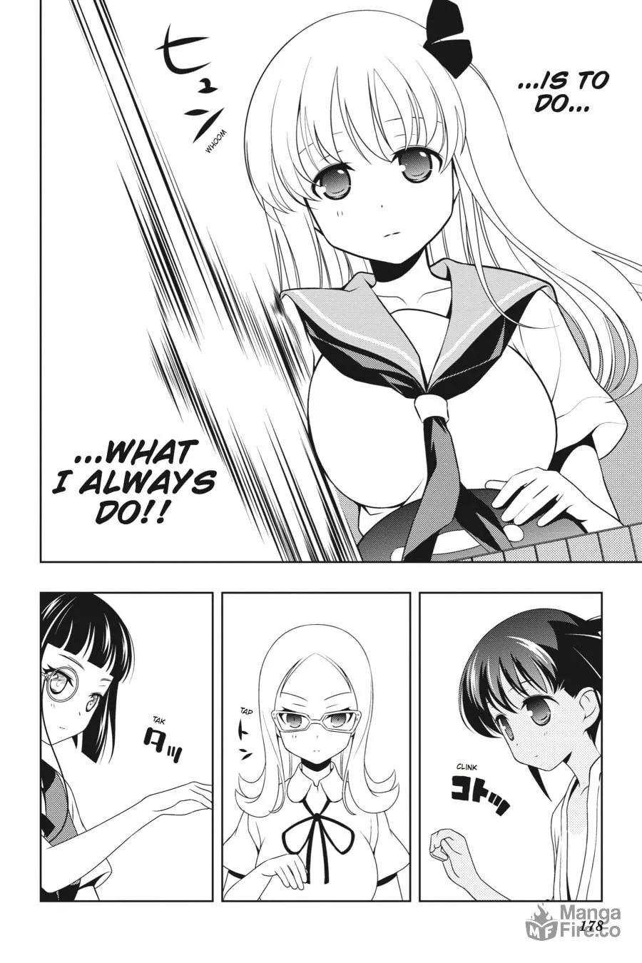 Read Saki chapter 82 image 11 on Lezhin