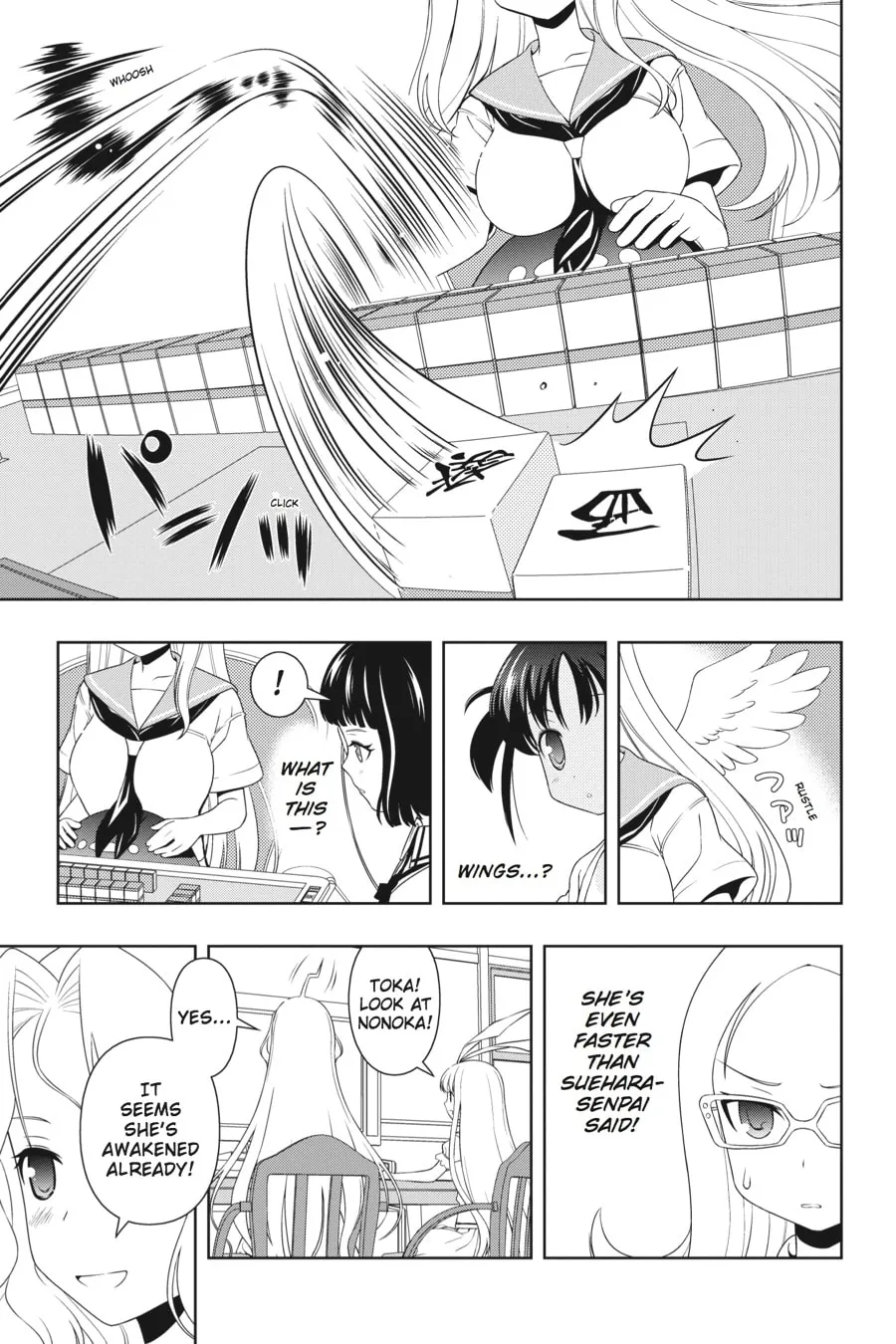 Read Saki chapter 82 image 12 on Lezhin