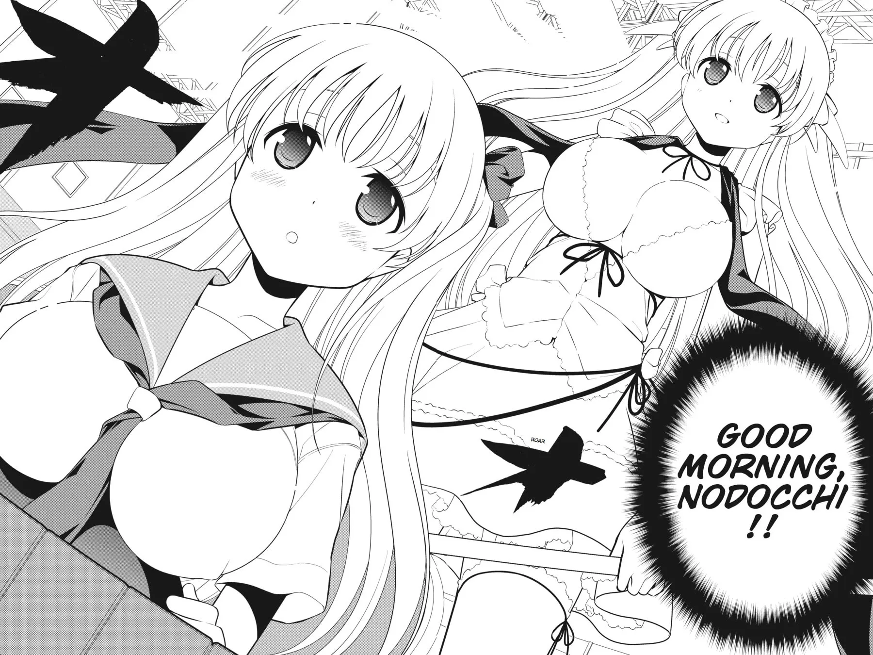Read Saki chapter 82 image 13 on Lezhin