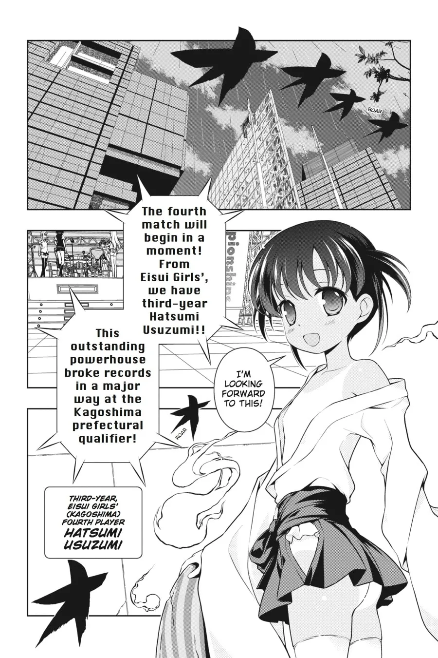 Read Saki chapter 82 image 3 on Lezhin