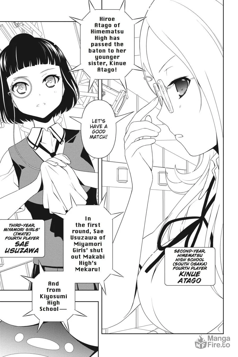 Read Saki chapter 82 image 4 on Lezhin