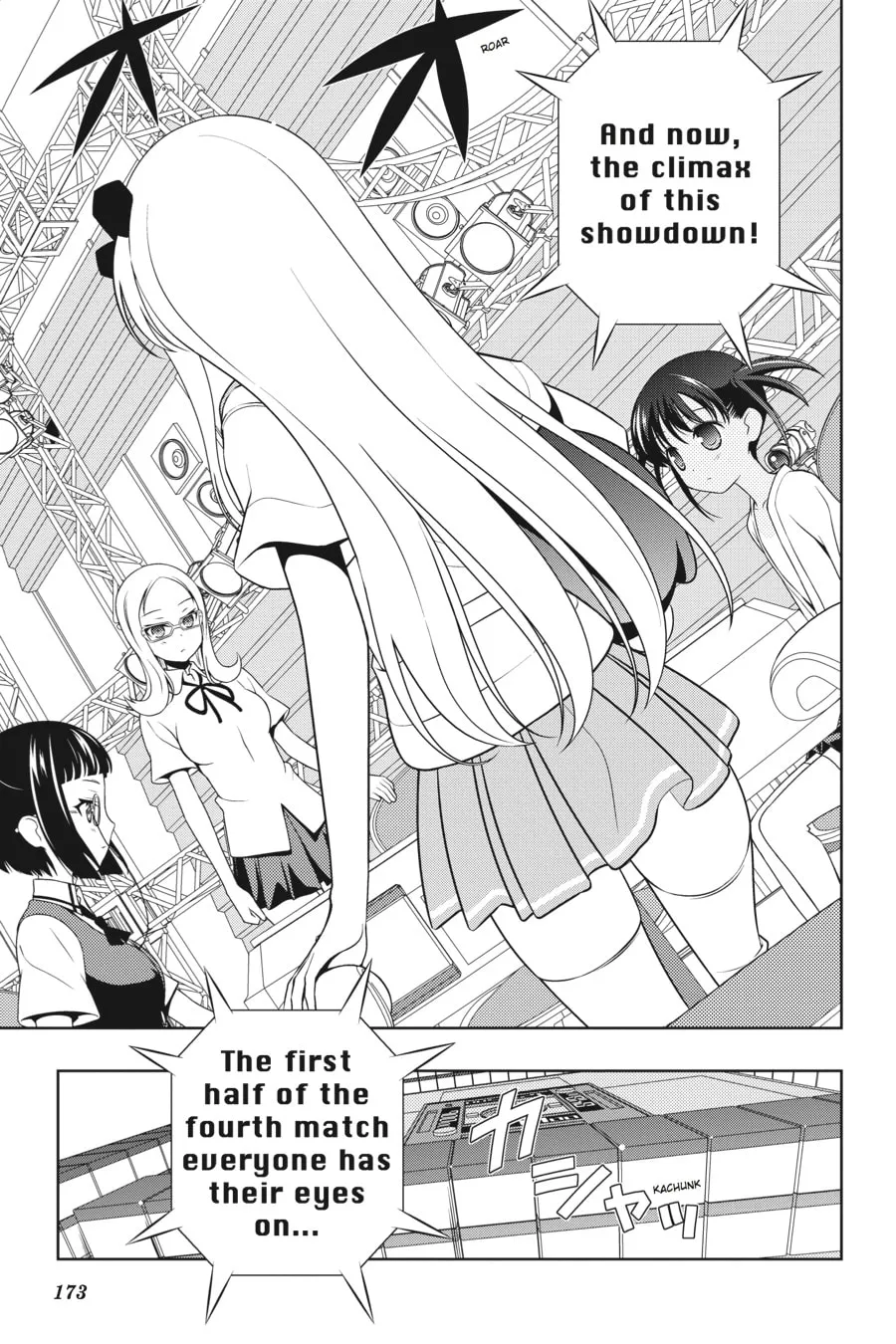 Read Saki chapter 82 image 6 on Lezhin