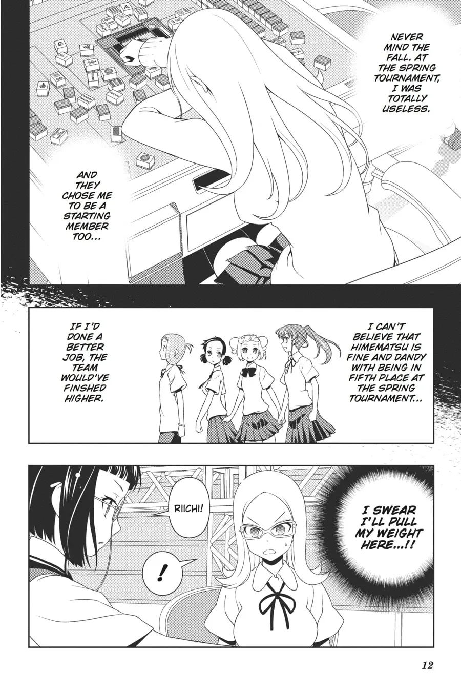 Read Saki chapter 83 image 10 on Lezhin