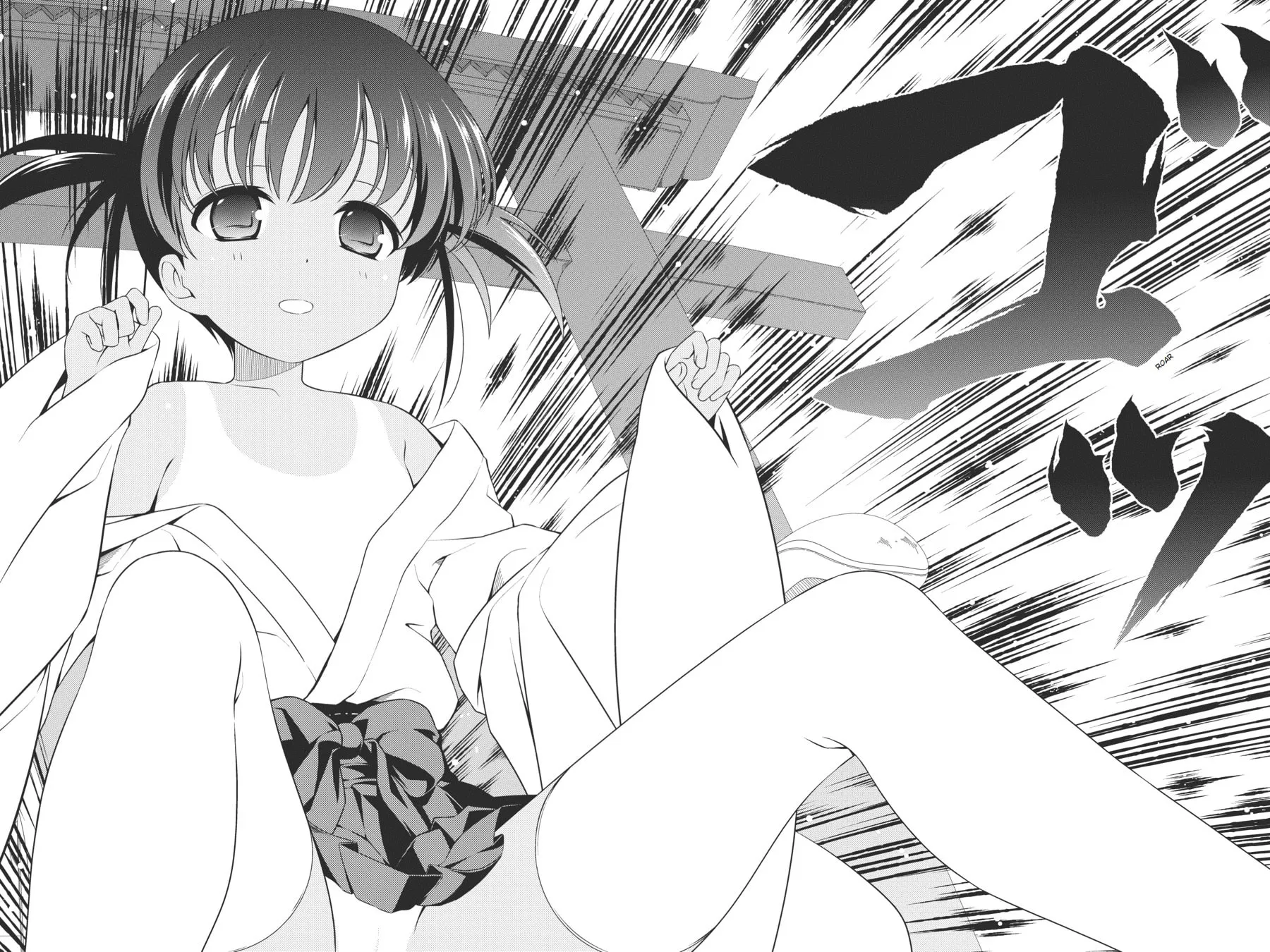 Read Saki chapter 83 image 14 on Lezhin