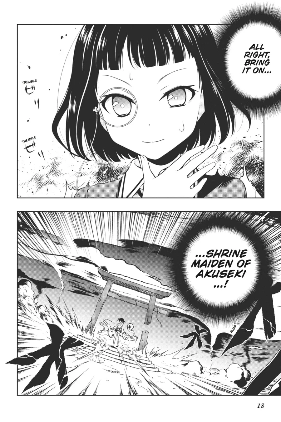 Read Saki chapter 83 image 15 on Lezhin