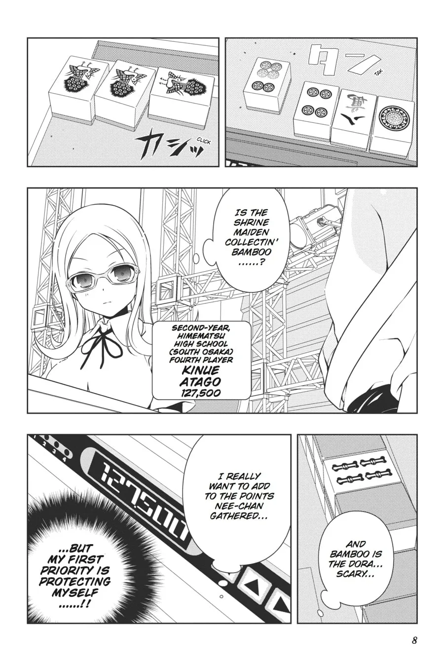 Read Saki chapter 83 image 6 on Lezhin