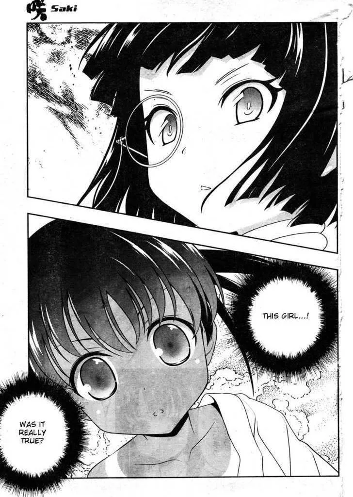 Read Saki chapter 84.1 image 10 on Lezhin