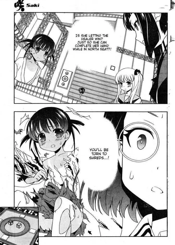 Read Saki chapter 84.1 image 14 on Lezhin