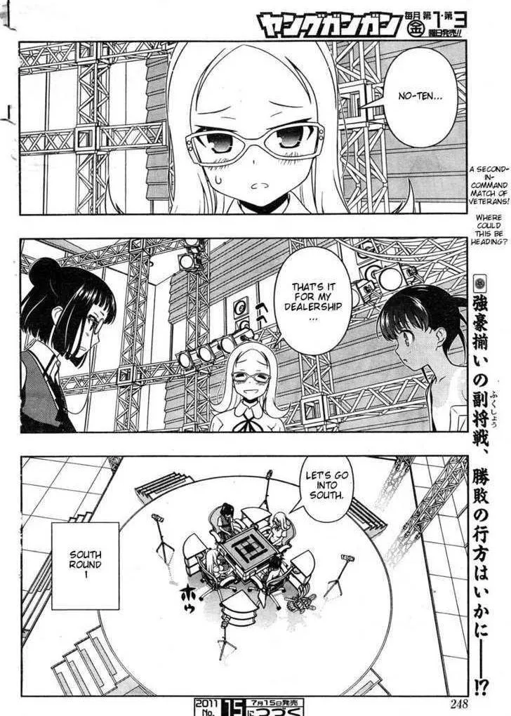 Read Saki chapter 84.1 image 15 on Lezhin