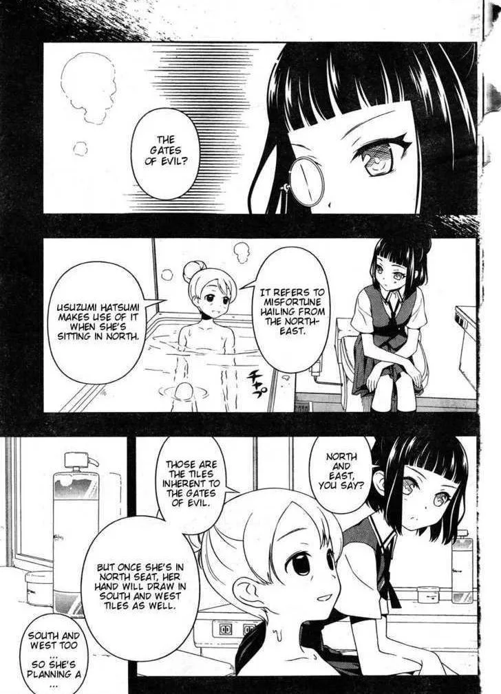 Read Saki chapter 84.1 image 2 on Lezhin