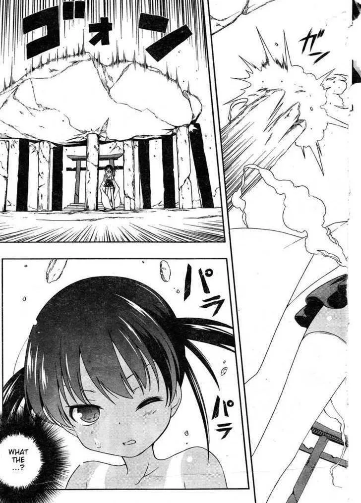 Read Saki chapter 84.1 image 8 on Lezhin