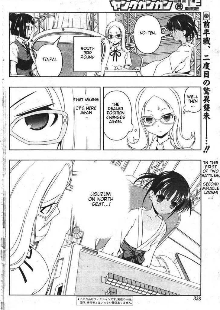 Read Saki chapter 84.99 image 1 on Lezhin