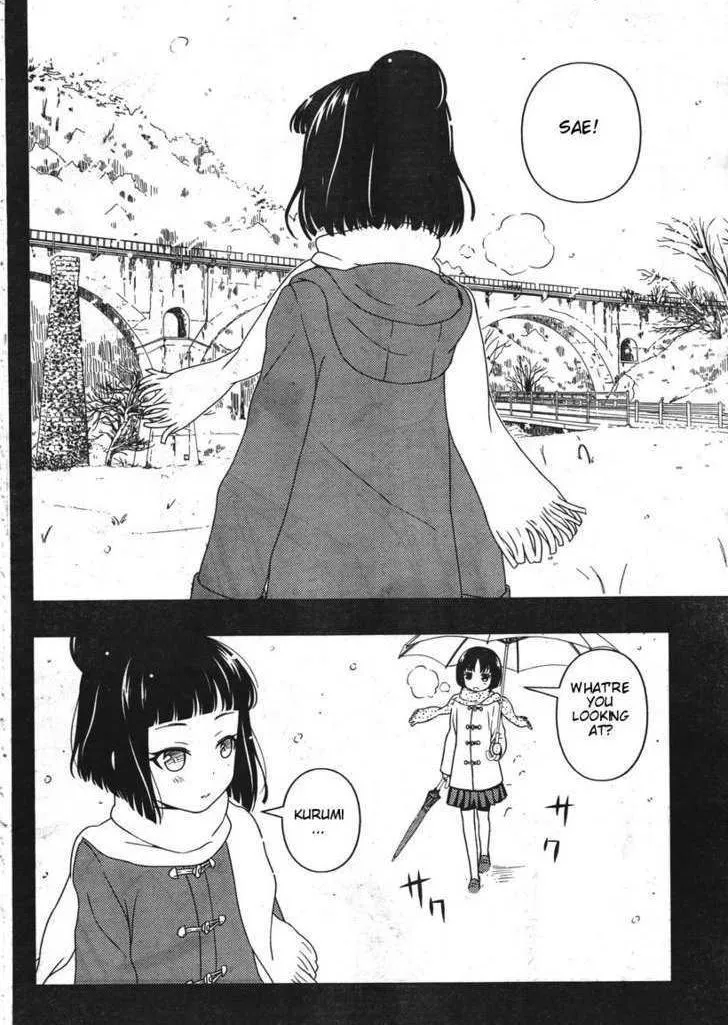 Read Saki chapter 84.99 image 13 on Lezhin