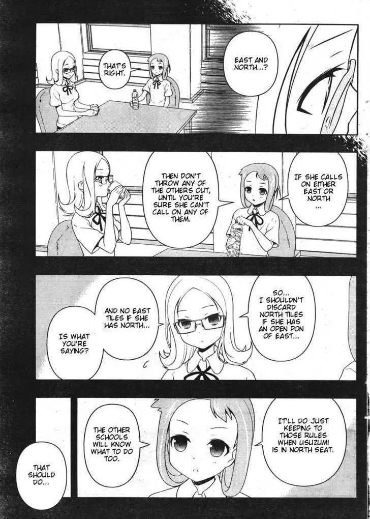 Read Saki chapter 84.99 image 2 on Lezhin