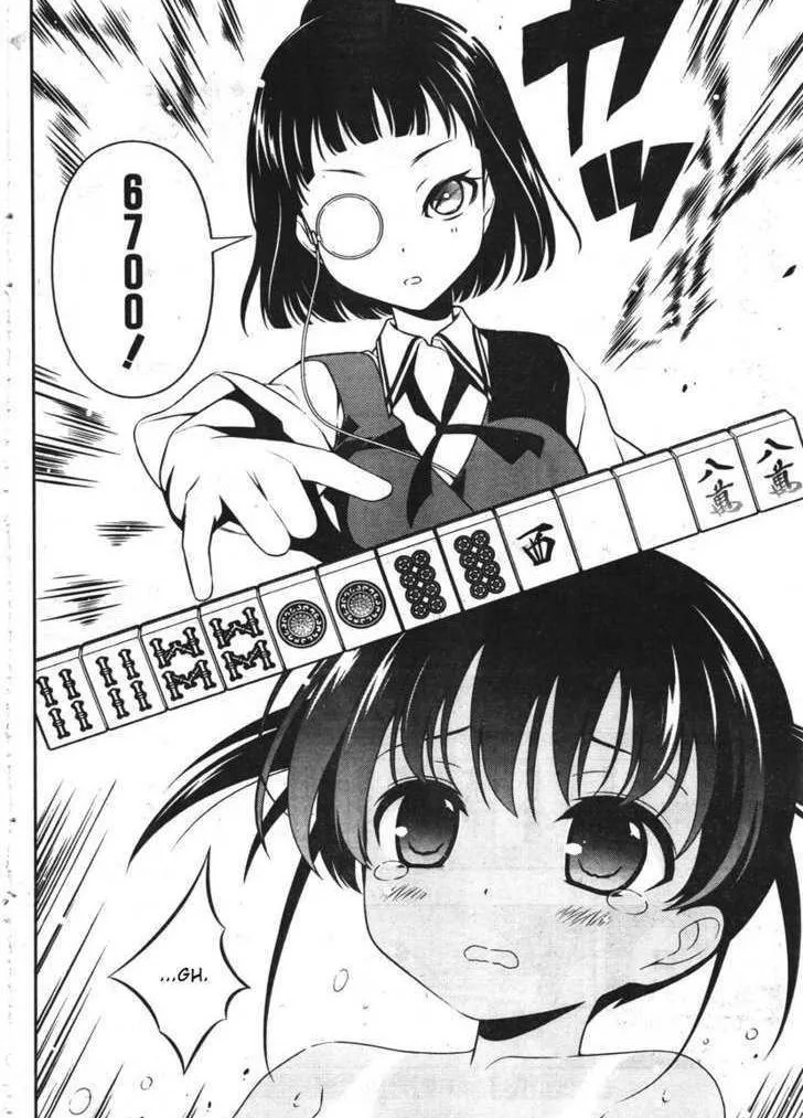 Read Saki chapter 84.99 image 9 on Lezhin