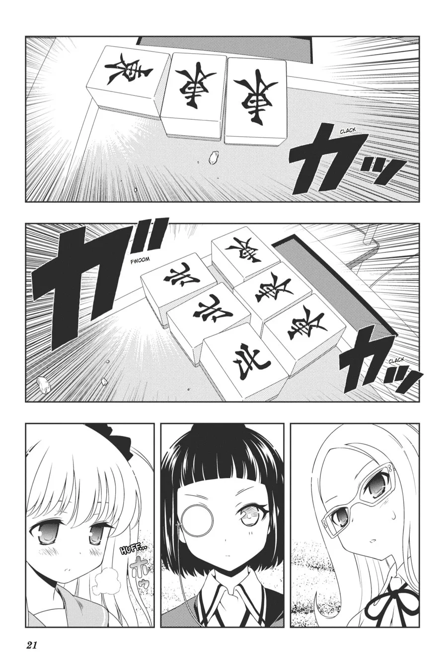Read Saki chapter 84 image 0 on Lezhin