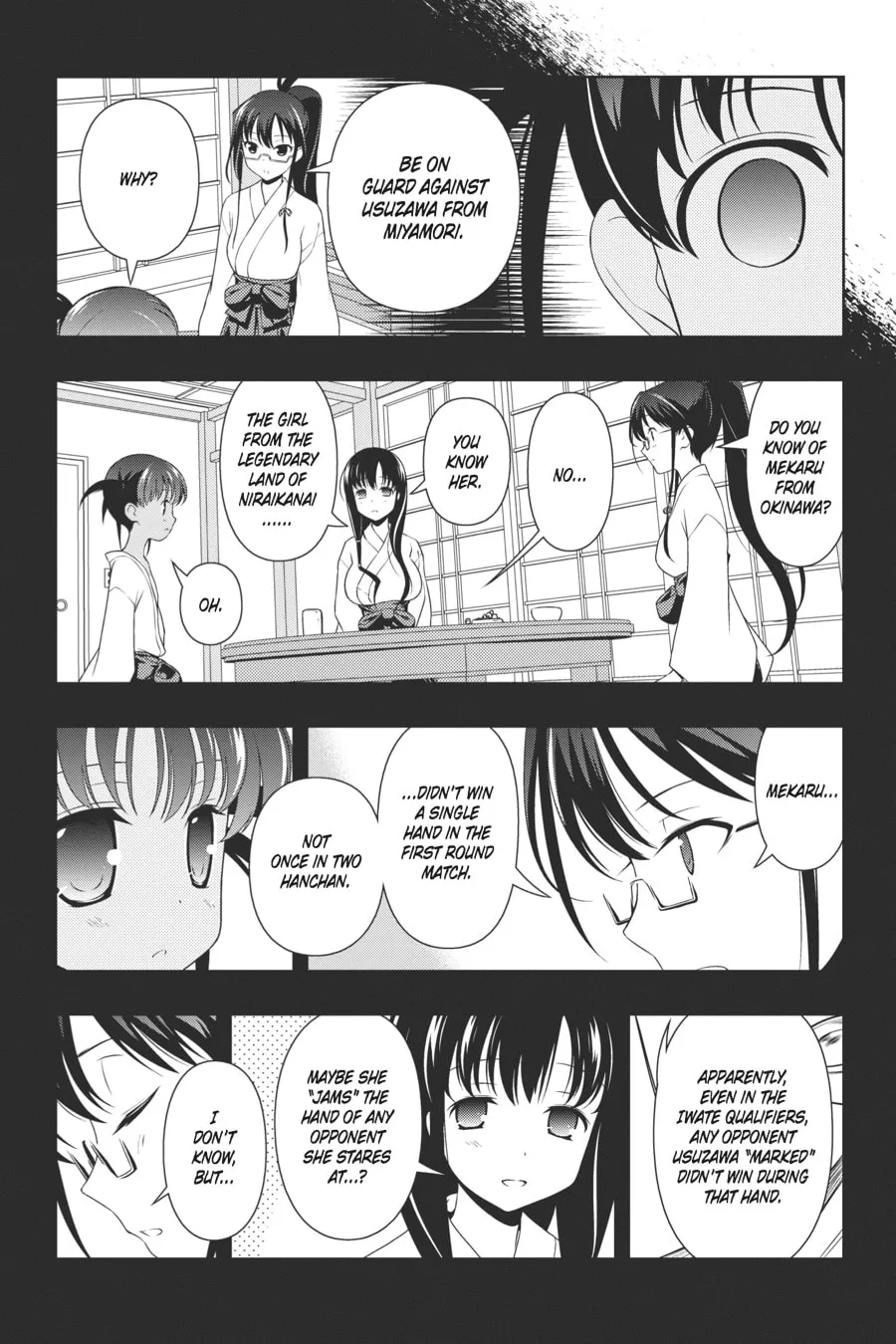 Read Saki chapter 84 image 10 on Lezhin