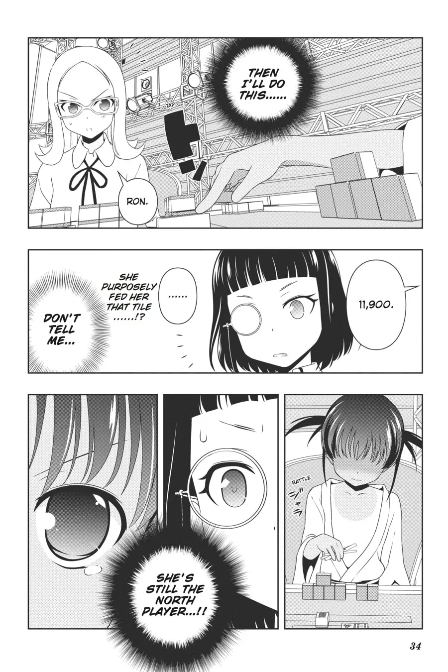 Read Saki chapter 84 image 12 on Lezhin