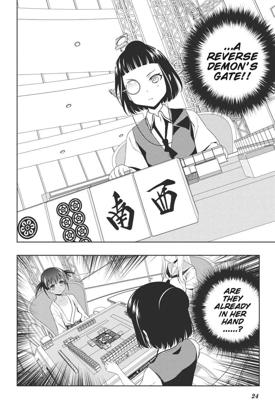Read Saki chapter 84 image 3 on Lezhin