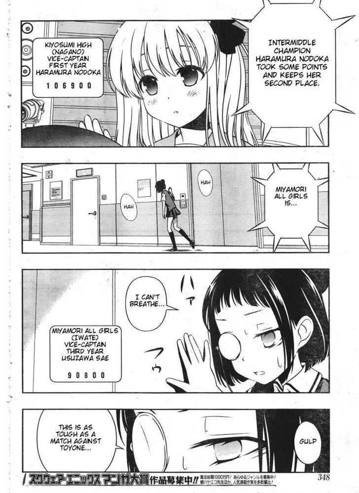 Read Saki chapter 85.1 image 11 on Lezhin