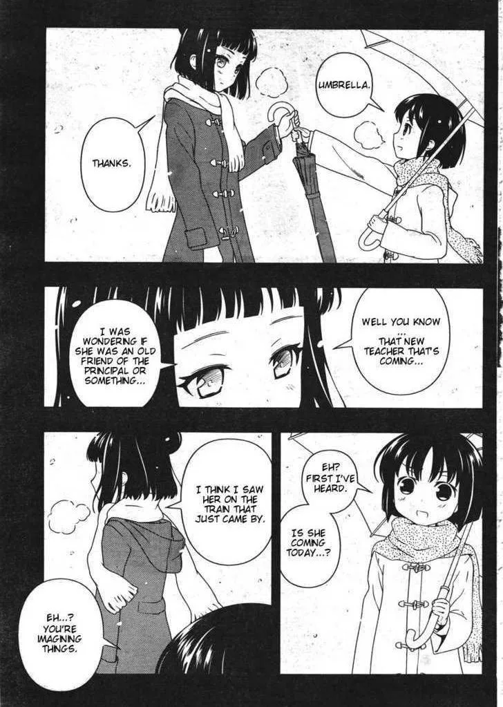 Read Saki chapter 85.1 image 14 on Lezhin