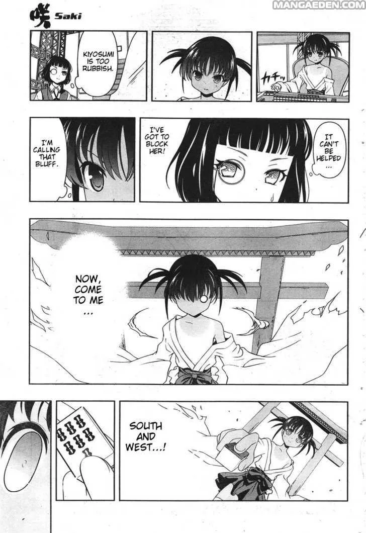 Read Saki chapter 85.1 image 6 on Lezhin