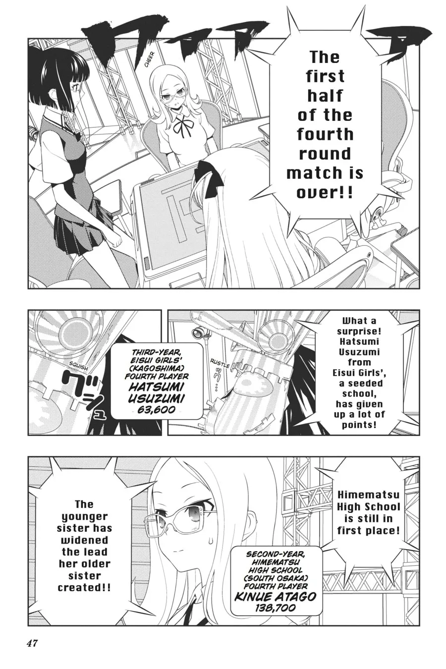 Read Saki chapter 85 image 10 on Lezhin