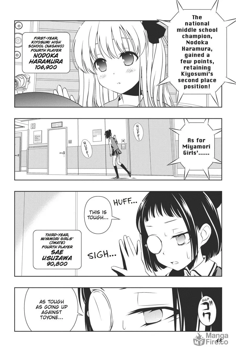 Read Saki chapter 85 image 11 on Lezhin